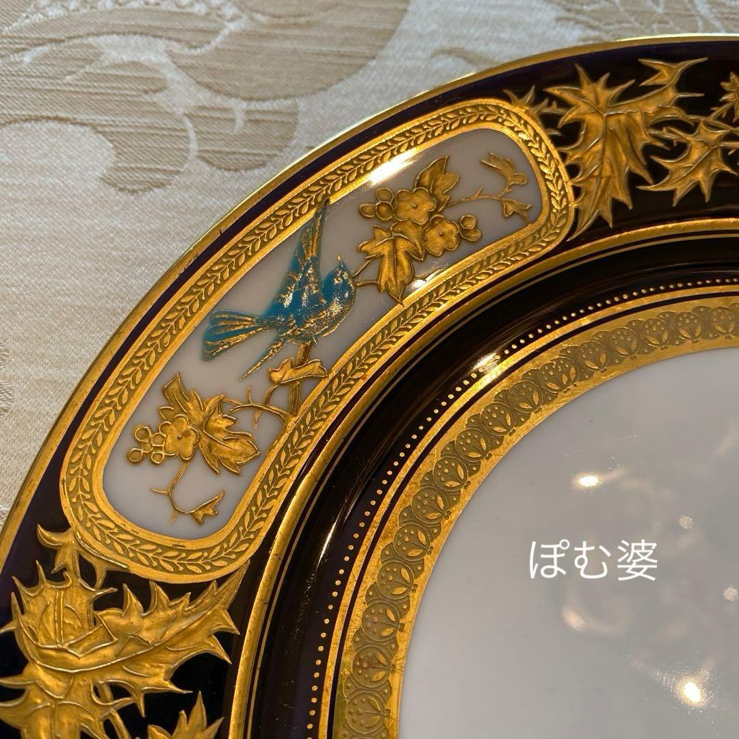 【古コウルドン】金彩 金盛 金張 エナメル 皿 プレート「ジャポニズム／花と鳥」