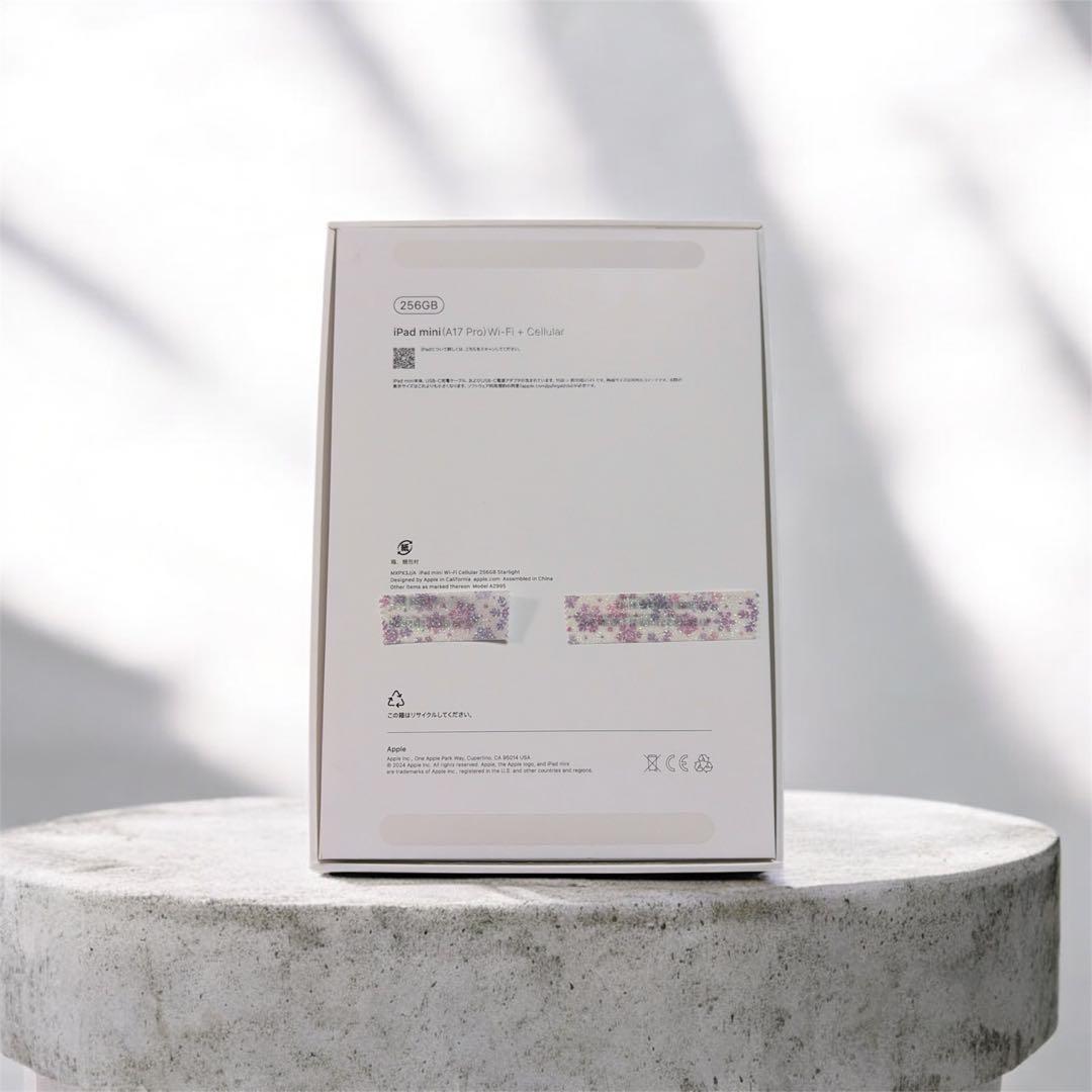 iPad本体 iPad mini(A17 Pro)Wi-Fi + Cellular 256GB