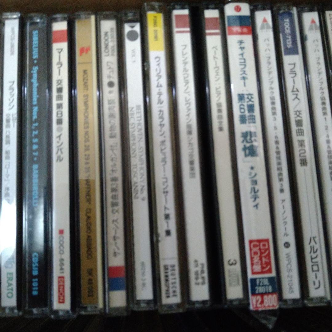 「クラシックCDコレクション（D）」 （ 約100枚）