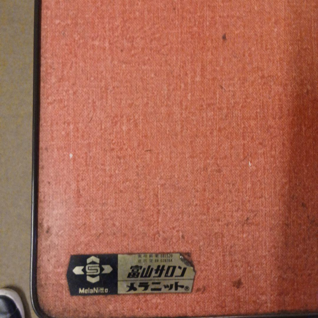 昭和レトロ 天板メラミン張り 木製電話台 レッド