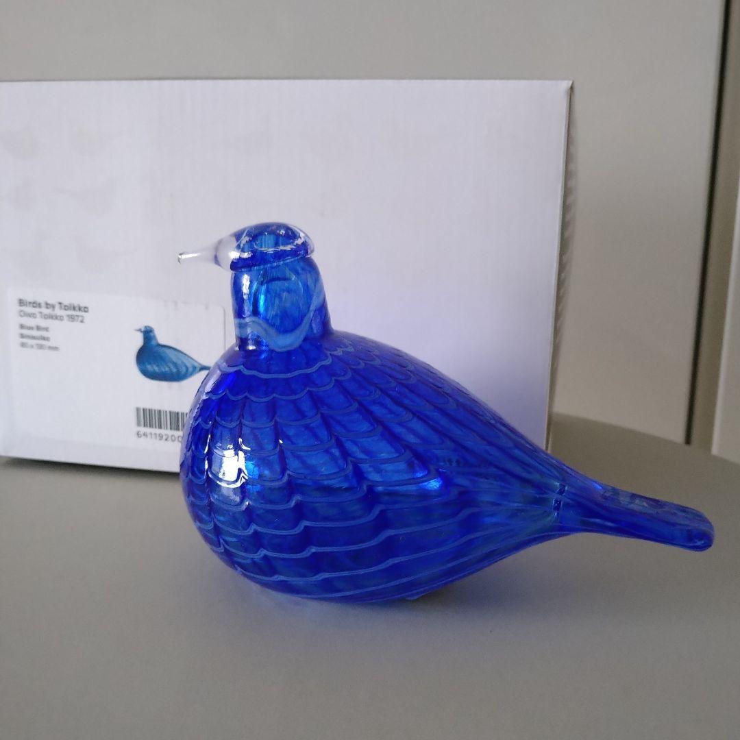 【未使用品】イッタラ　バード　Blue Bird　オイバトイッカ