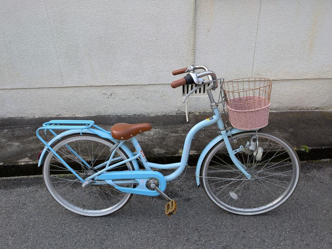 水色 シティーサイクル 24インチ 子供 自転車 高学年