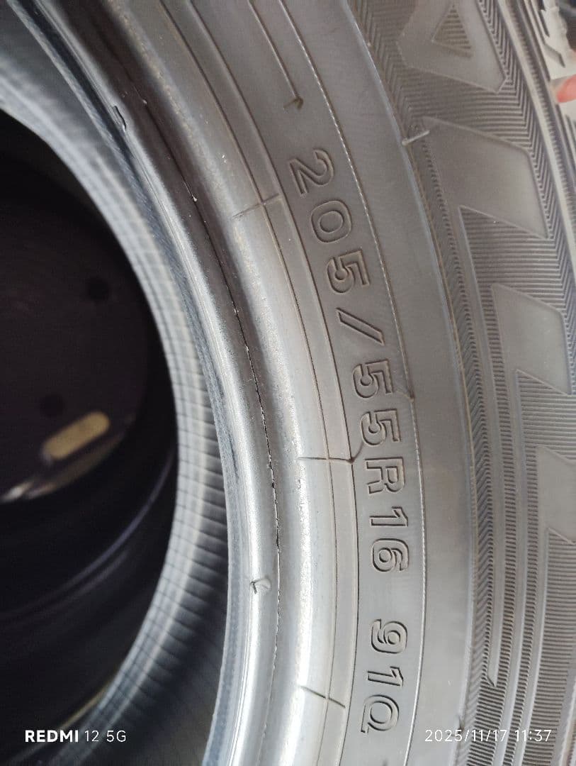 いくちゃん専用　205/55R16ウインターマックス03 バリ山2本