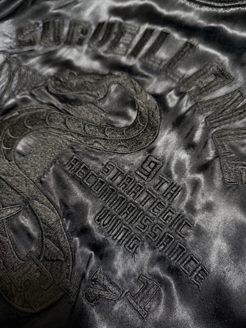 ２面用 AVIREX USA 蛇 日本 スカジャン レーヨン vintage