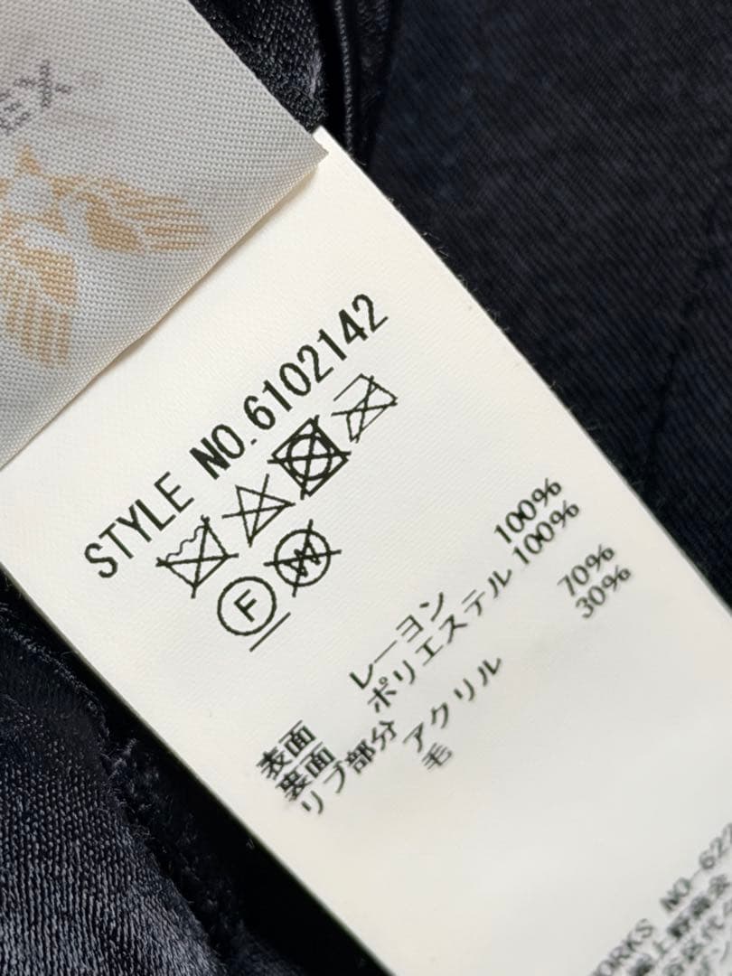 ２面用 AVIREX USA 蛇 日本 スカジャン レーヨン vintage