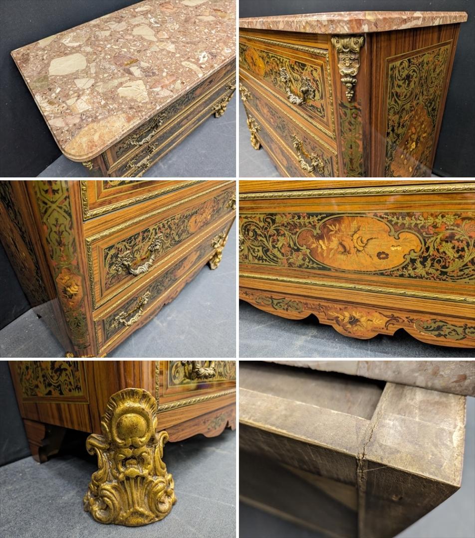 美品　フランス製　大理石　象嵌　リビングチェスト　タンス　チェスト　引取限定