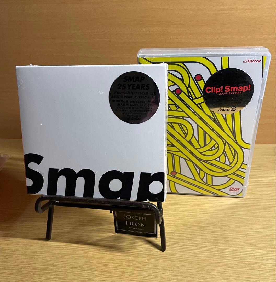 SMAP 25 YEARS & Clip! Smap! DVDセット