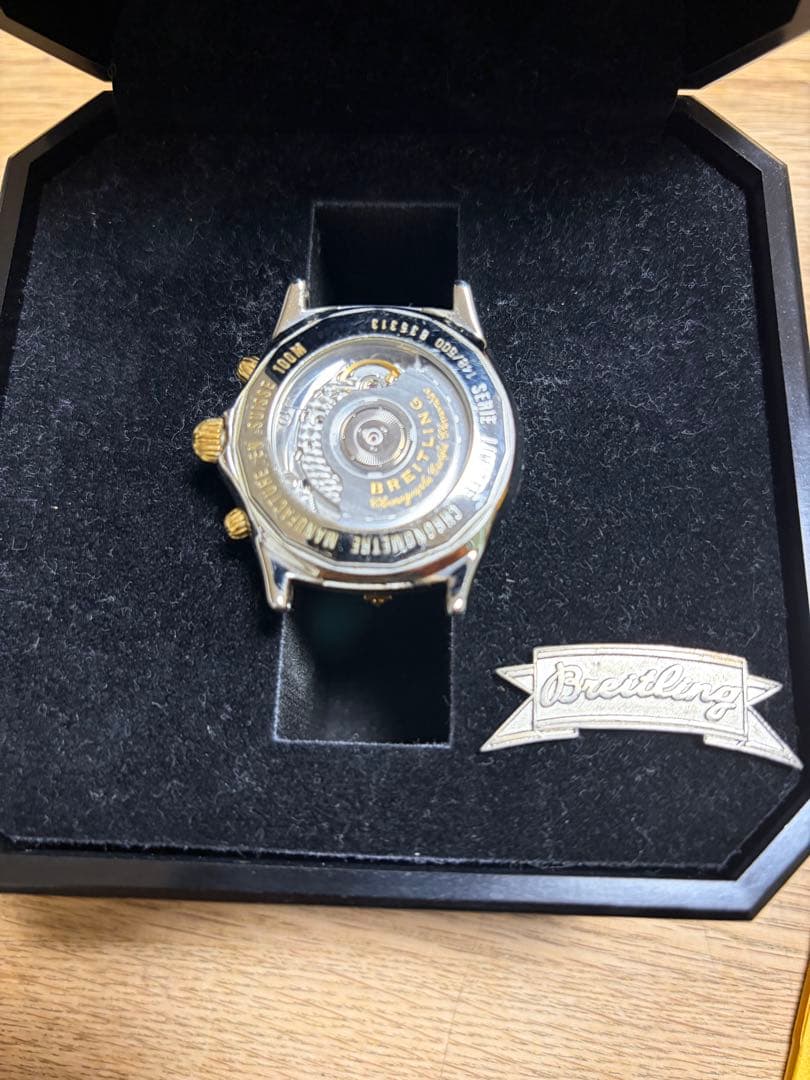 BREITLING シャドウフライバック　ベルト