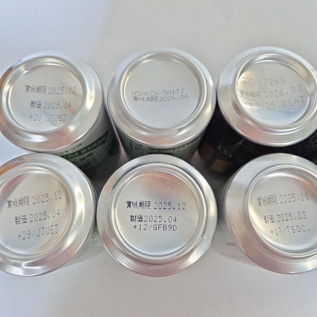 ビール 10種 ミセス・グリーンアップル グラスセット ボックス アルコール