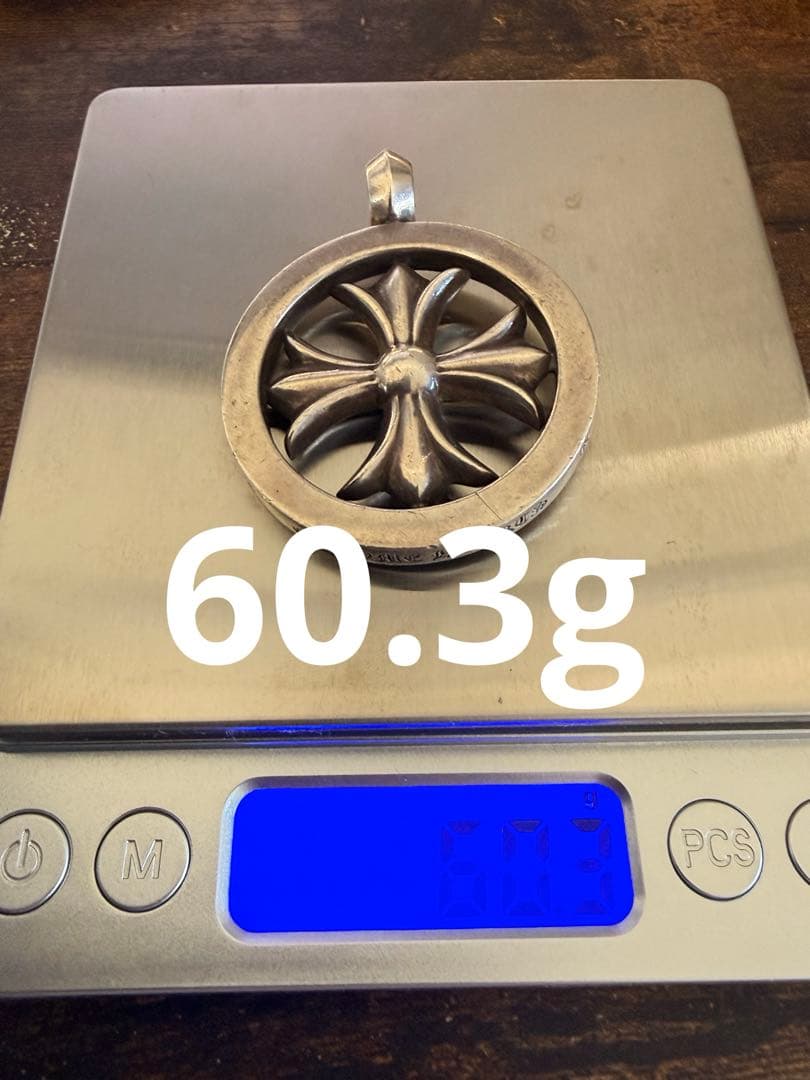 クロムハーツ　プラスメダリオントップ　Chrom hearts