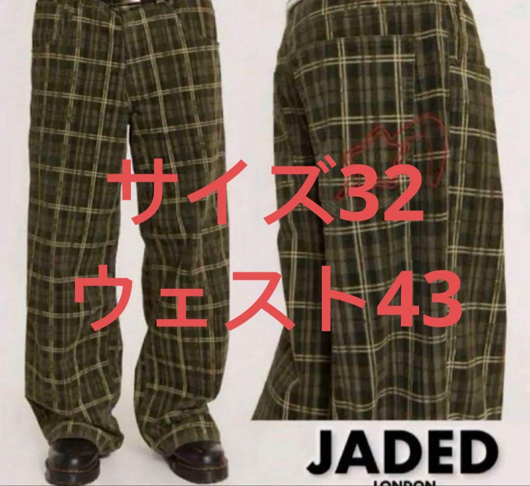 サイズ32 かつき着用 Jaded London 緑チェックパンツ