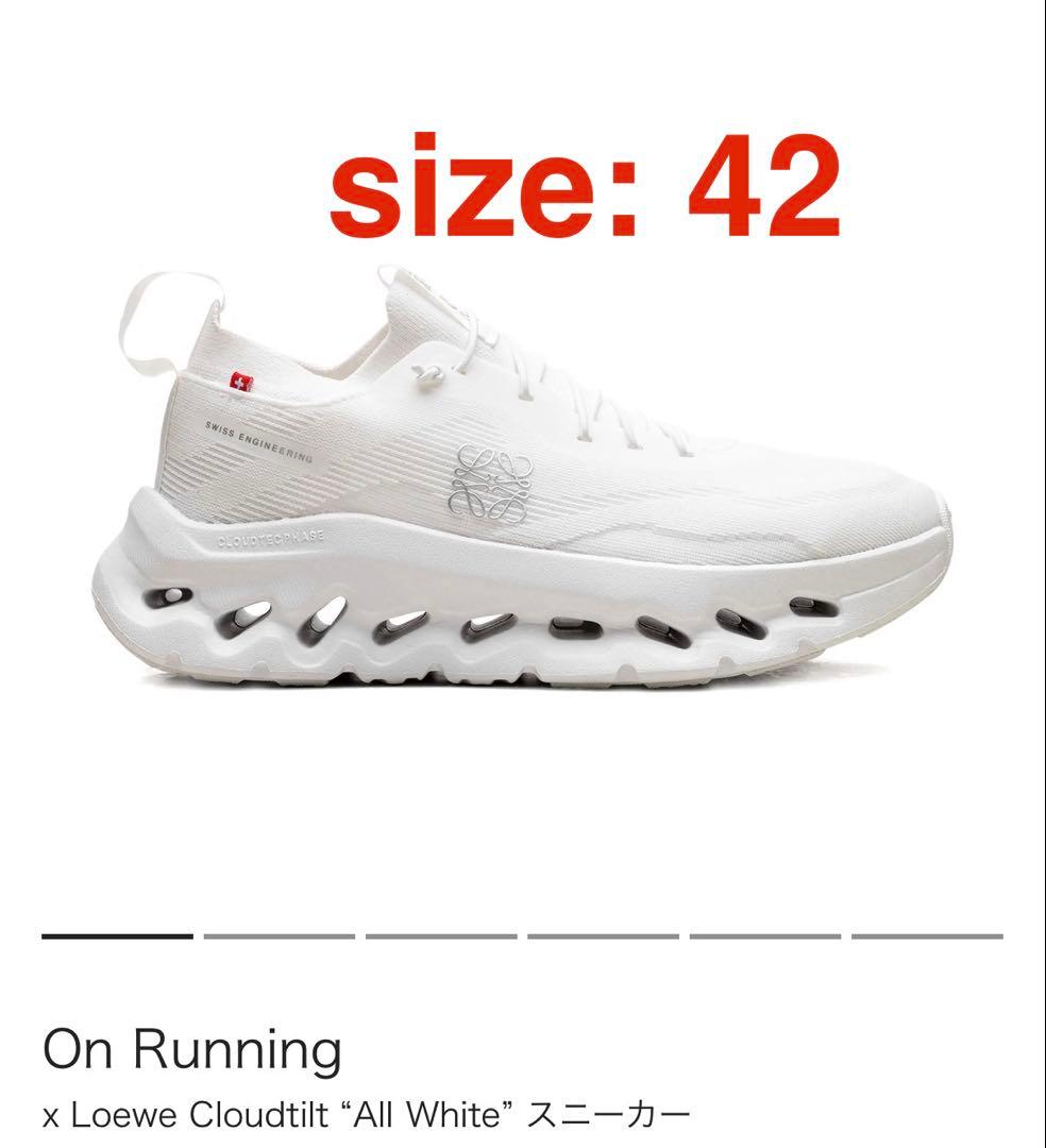 On Runningx Loewe Cloudtilt “All White”