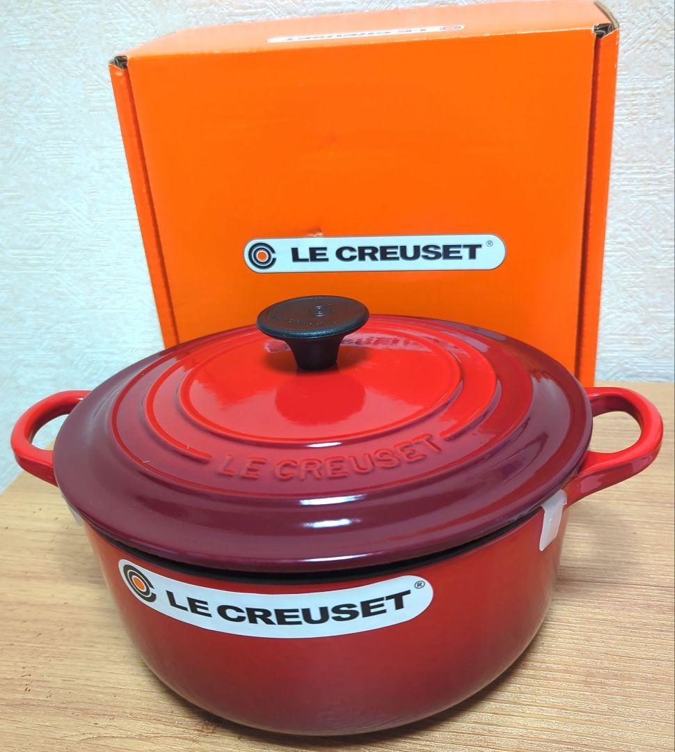 【新品・未使用】LE CREUSET 赤 ホーロー鍋 約20cm