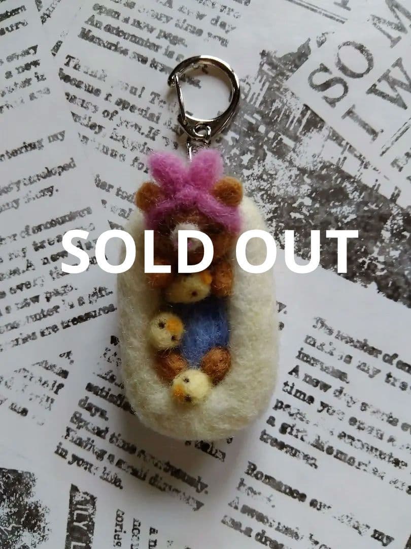 ゆったりバスタイムくまさんキーホルダー