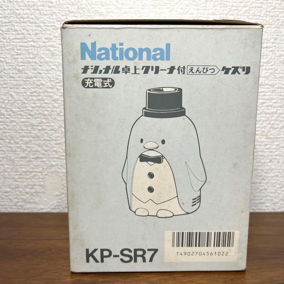 ナショナル　サンリオ　タキシードサム　 卓上クリーナー付き　鉛筆削り　1985年