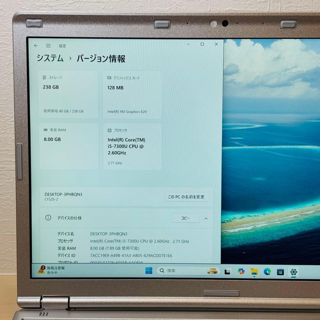 レッツノート PC Windows11 SSD DVD オフィス付き P-140