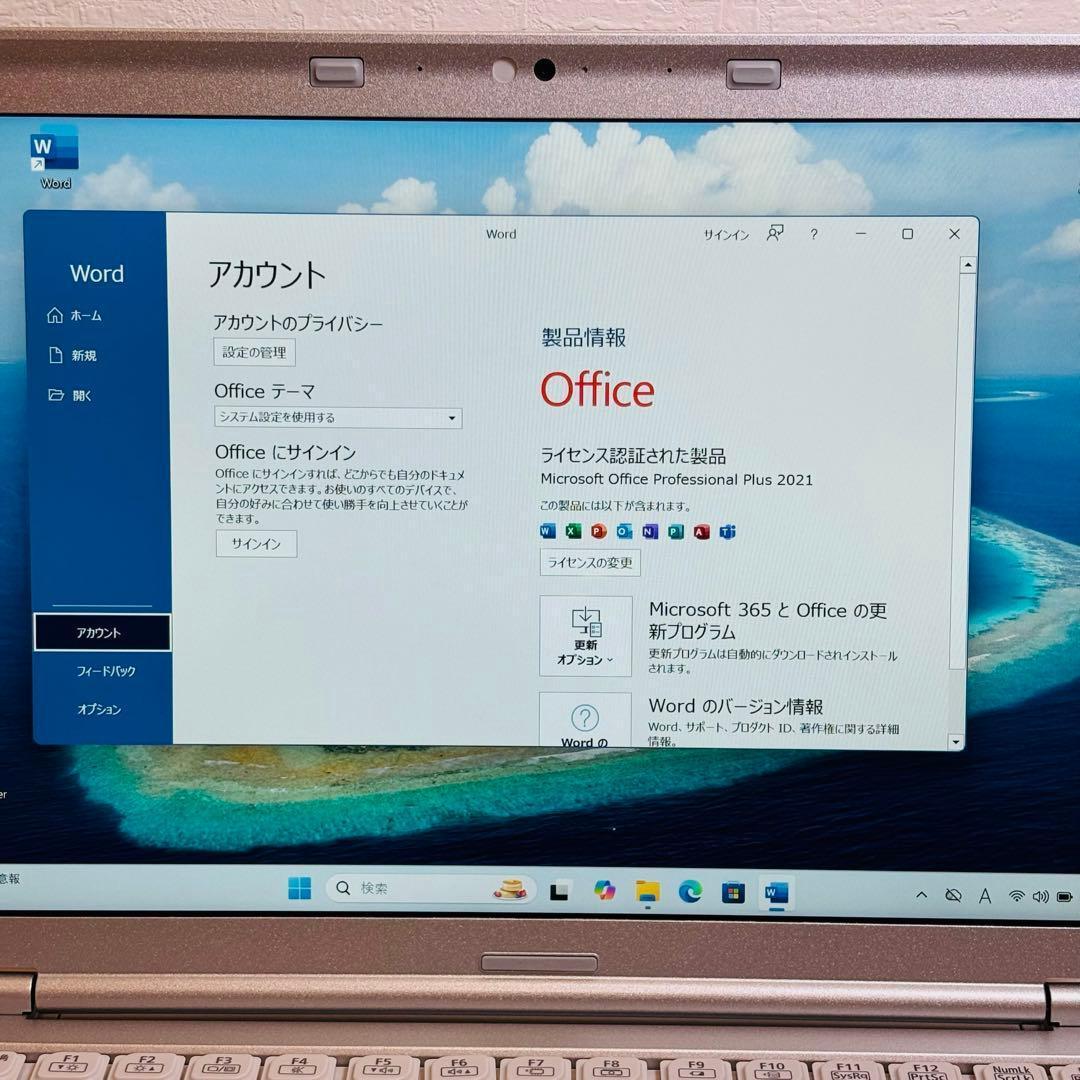 レッツノート PC Windows11 SSD DVD オフィス付き P-140