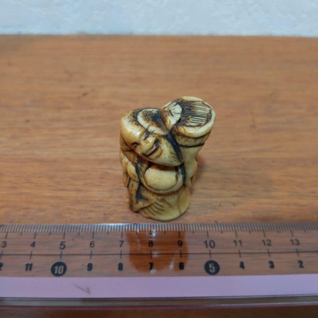 時代提物 根付 天然素材【仙人】高さ約4.5cm 横幅約2.5cm 重25ｇ