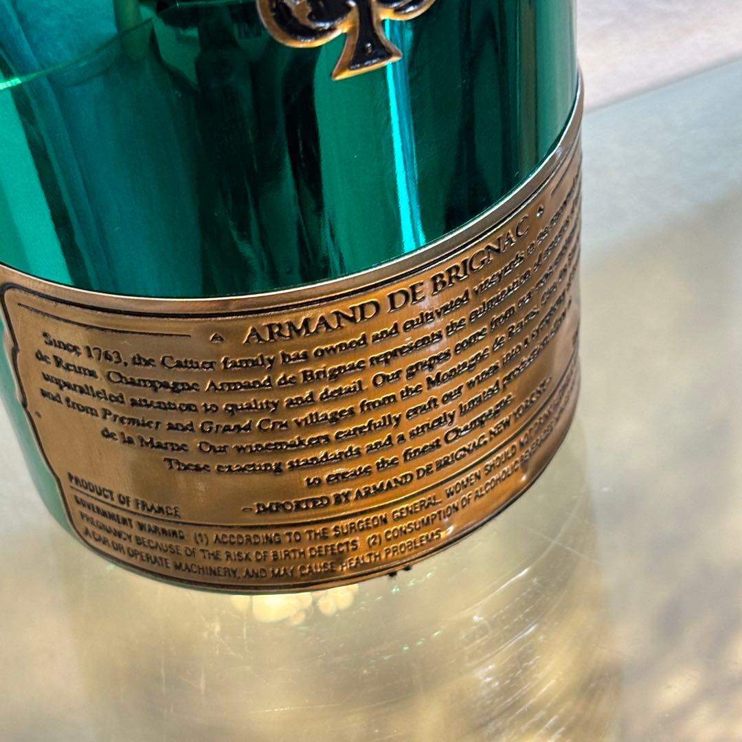 NA1963 未開栓! アルマンド マスターズ グリーン 保存袋付き 750m