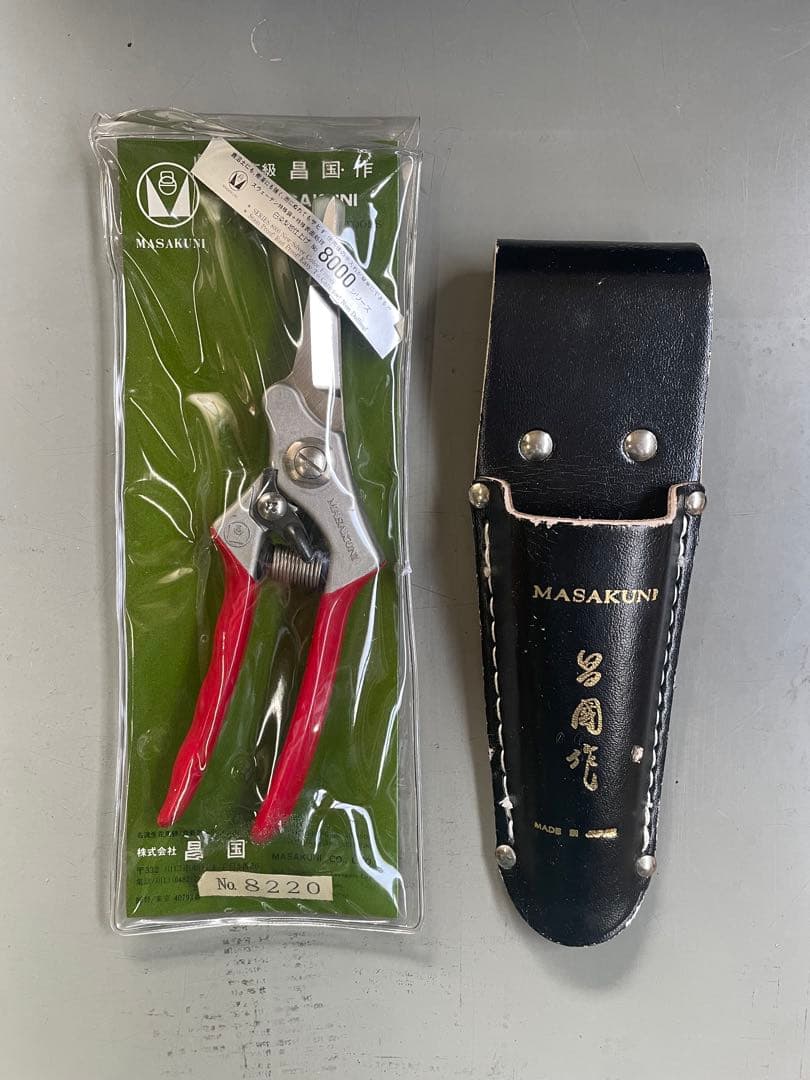 昌国　 8220　白染多用途型剪定鋏　未使用　ケースセット