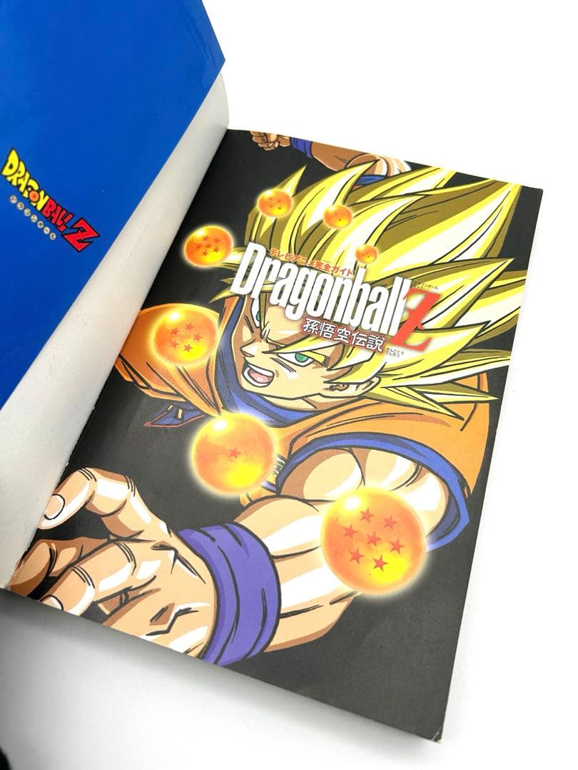 ✨ドラゴンボール✨完全版全34巻セットと孫悟空伝説 漫画 コミック