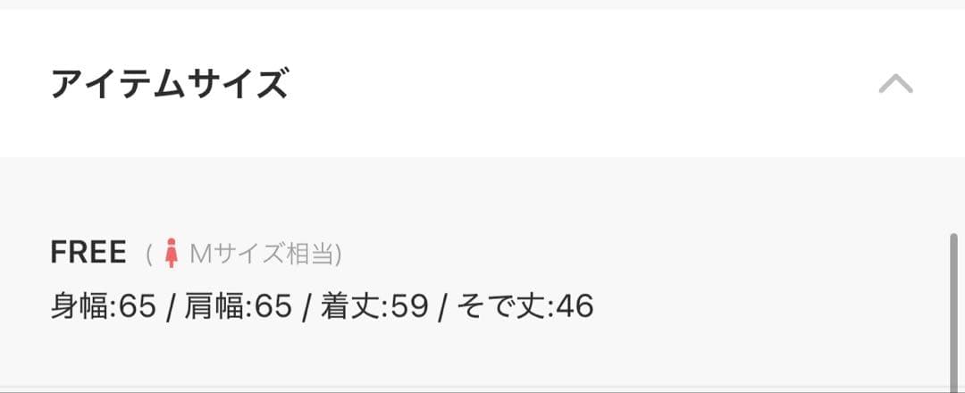 Pattern Hand Knit/パターンハンドニット