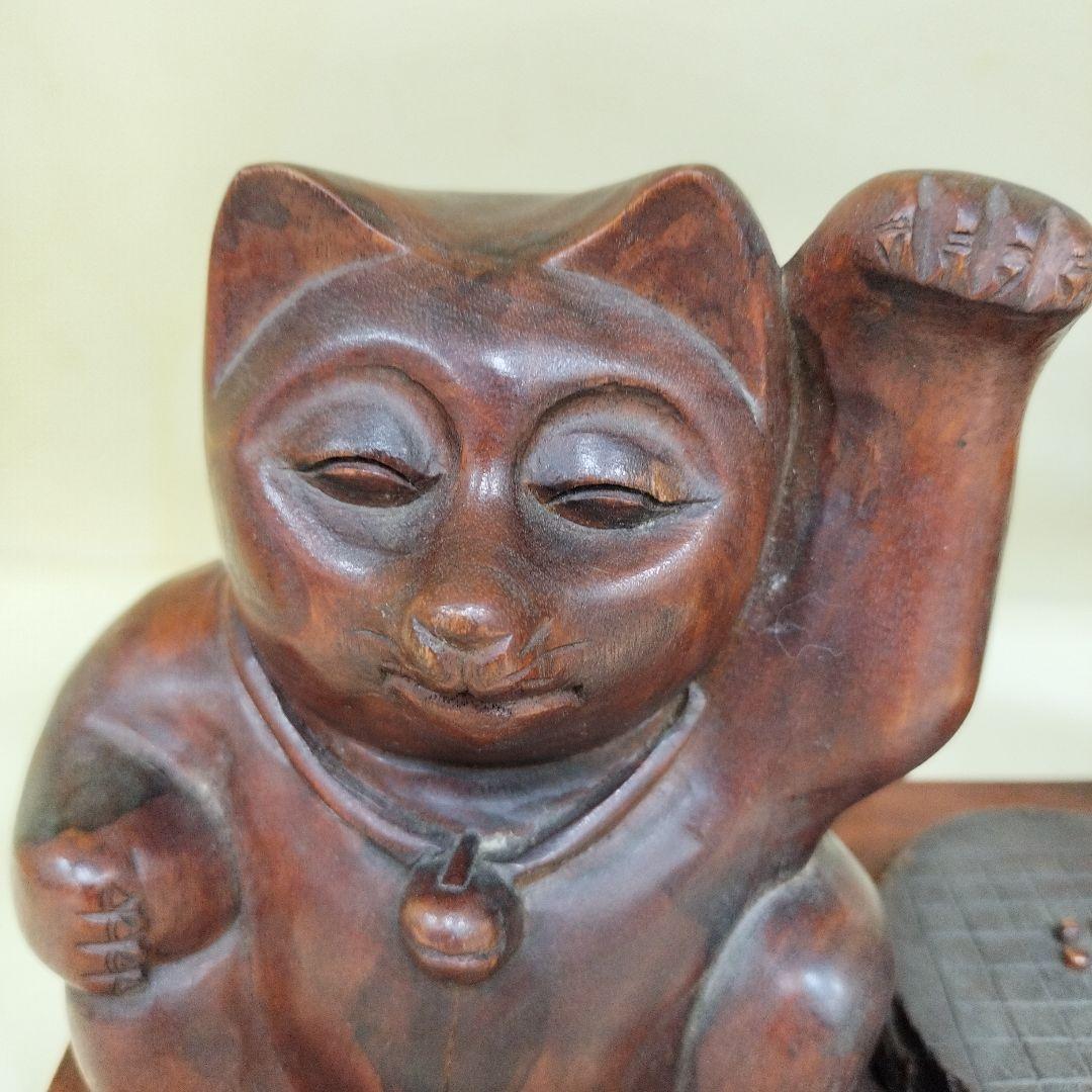木彫りの縁起猫