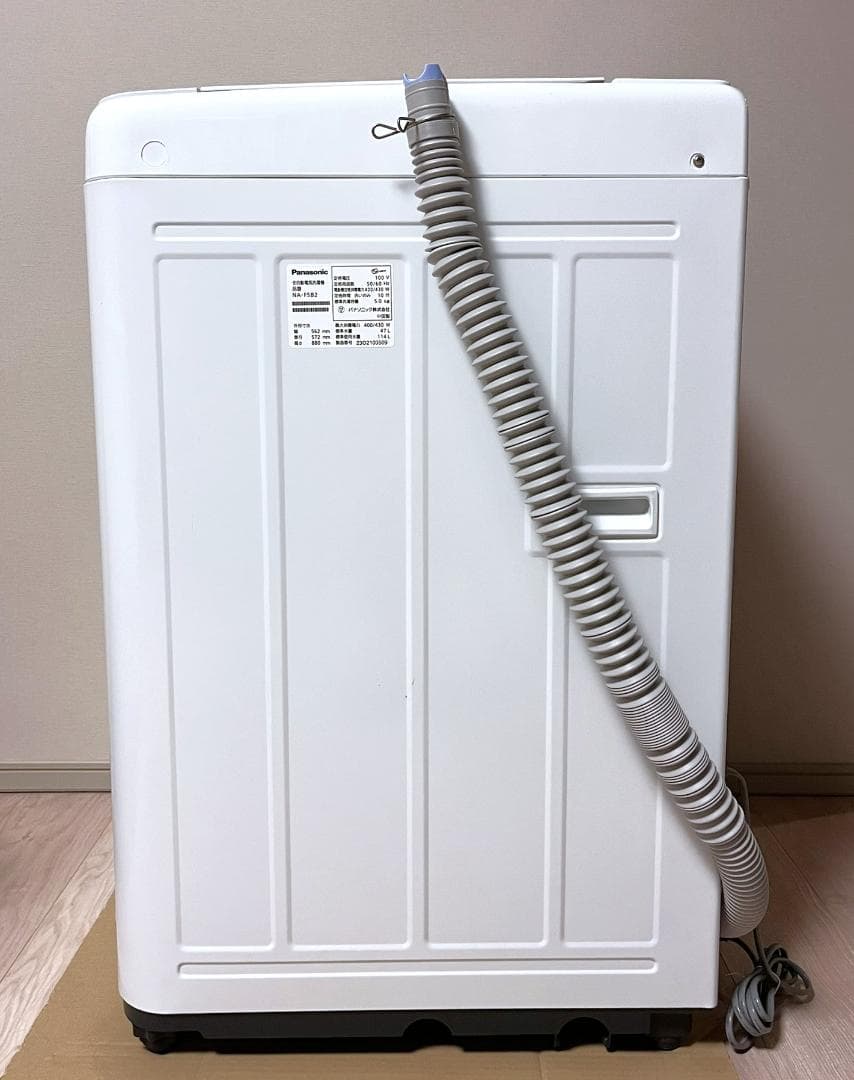 【りん】Panasonic NA-F5B2 縦型洗濯機 5kg＋嵩上げ台