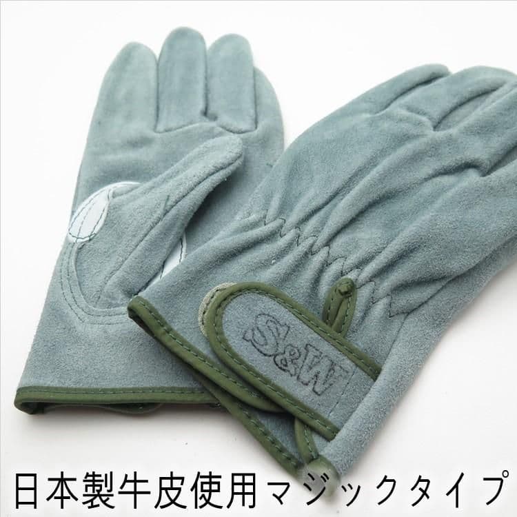 SW32B 10双セット