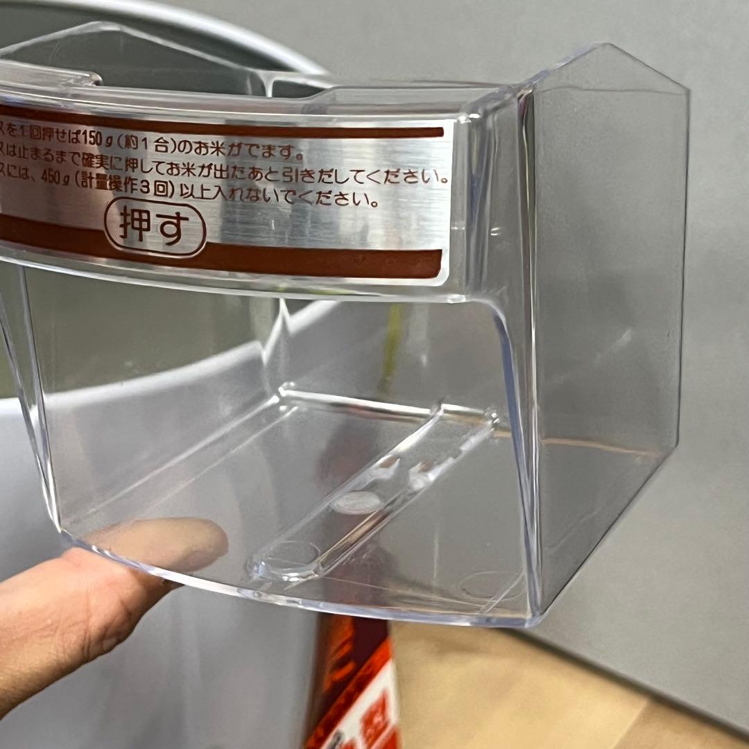 【未使用】エムケー　ミニコメ　米びつ　10kg 昭和レトロ　当時物