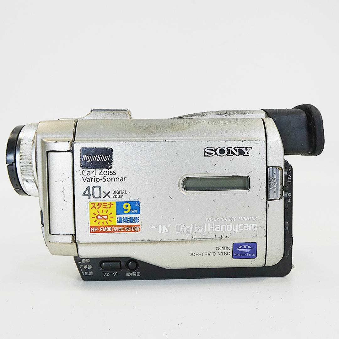動作良好ソニーDCR-TRV10 MiniDVビデオカメラ DVDダビングに最適