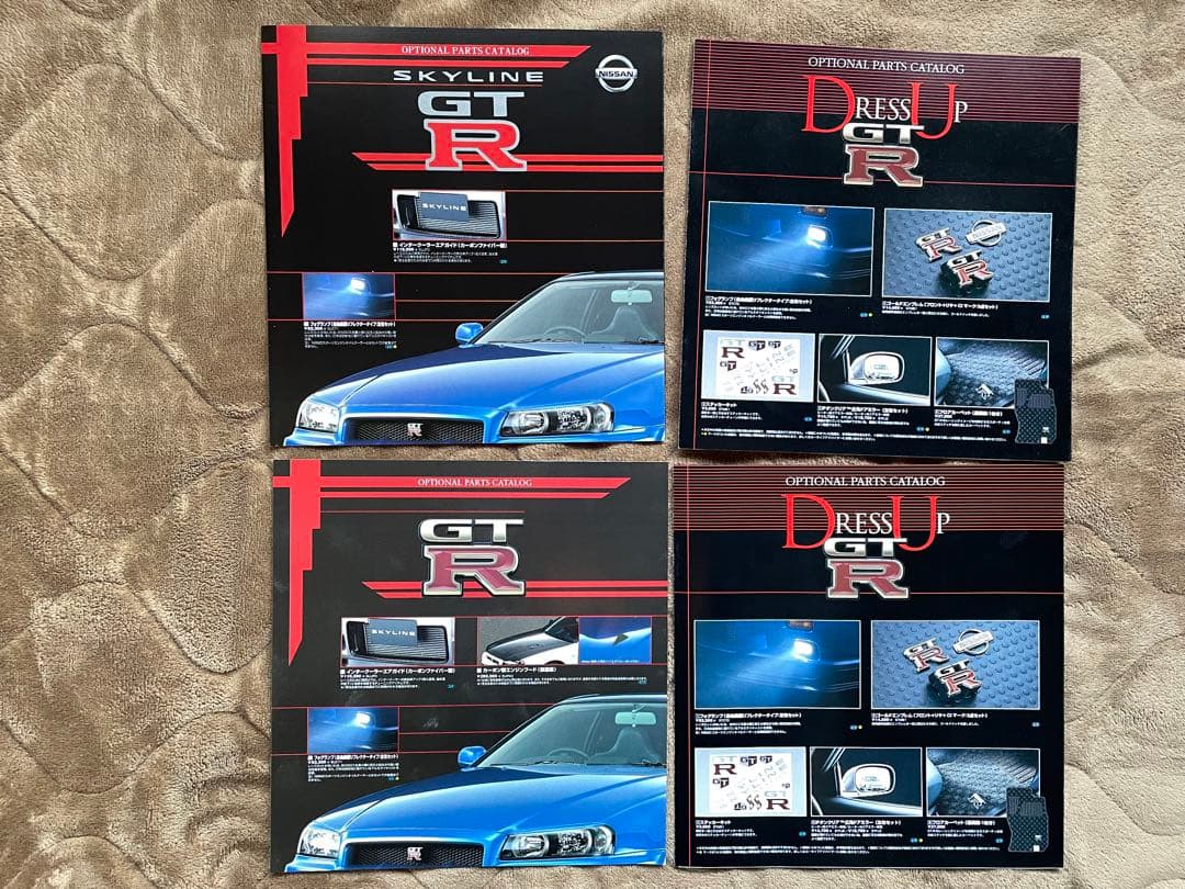 【まとめ売り】R34スカイラインGT-R カタログ OPパーツ M-spec