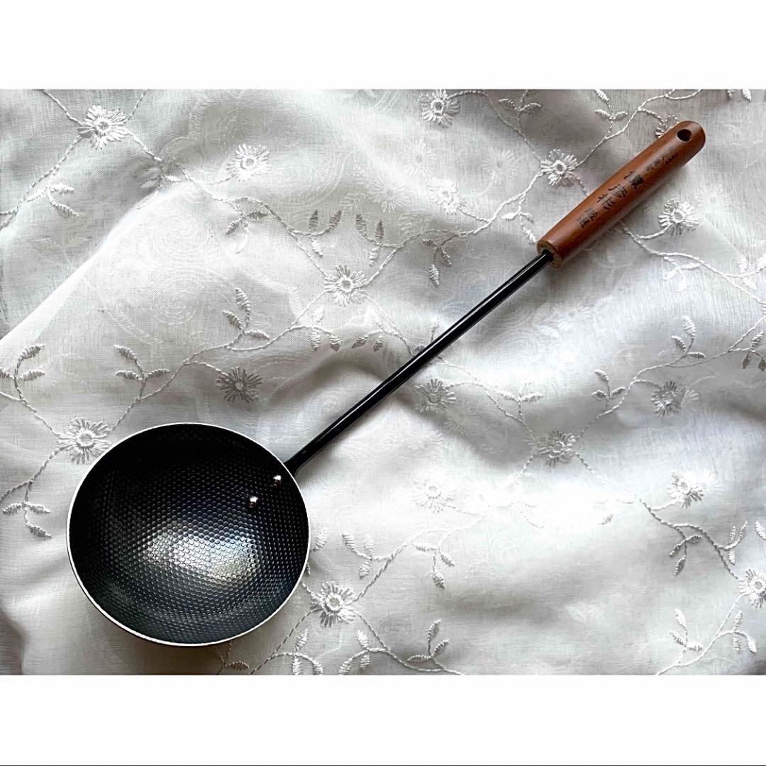 【新品】赤坂離宮 譚彦彬(たんひこあきひこ)厳選 中華お玉 鉄製フライパン