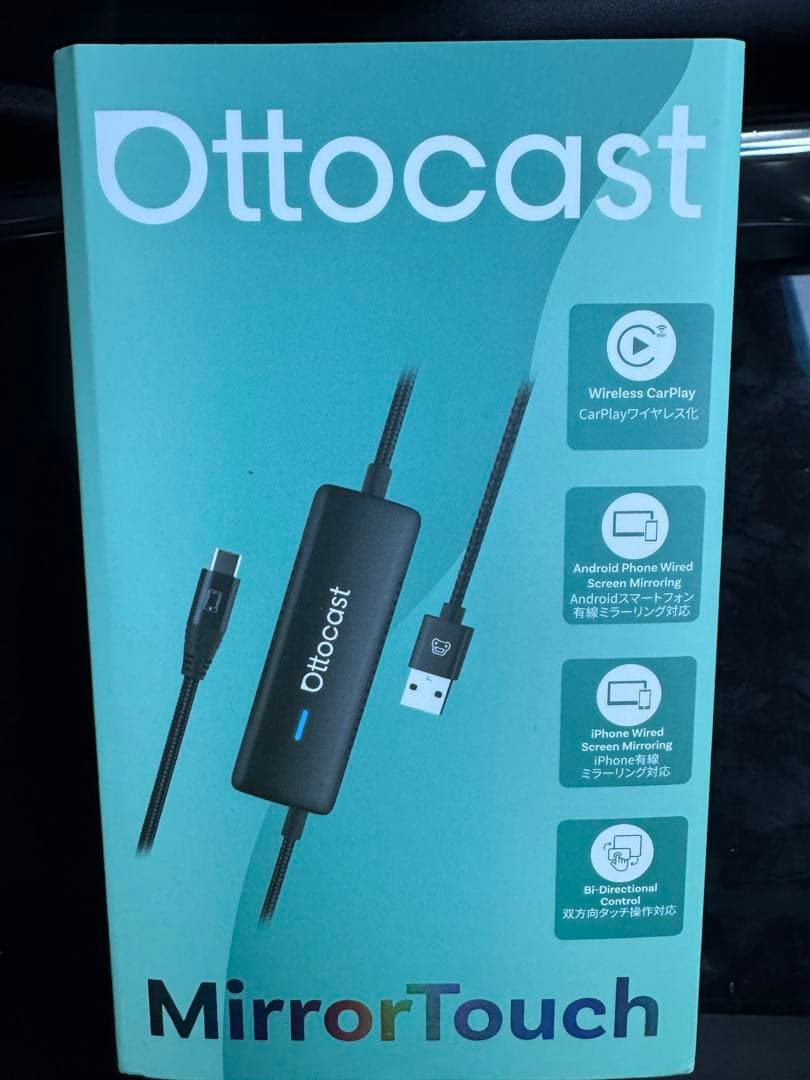 アクセサリー Ottocast MirrorTouch Car Adapter