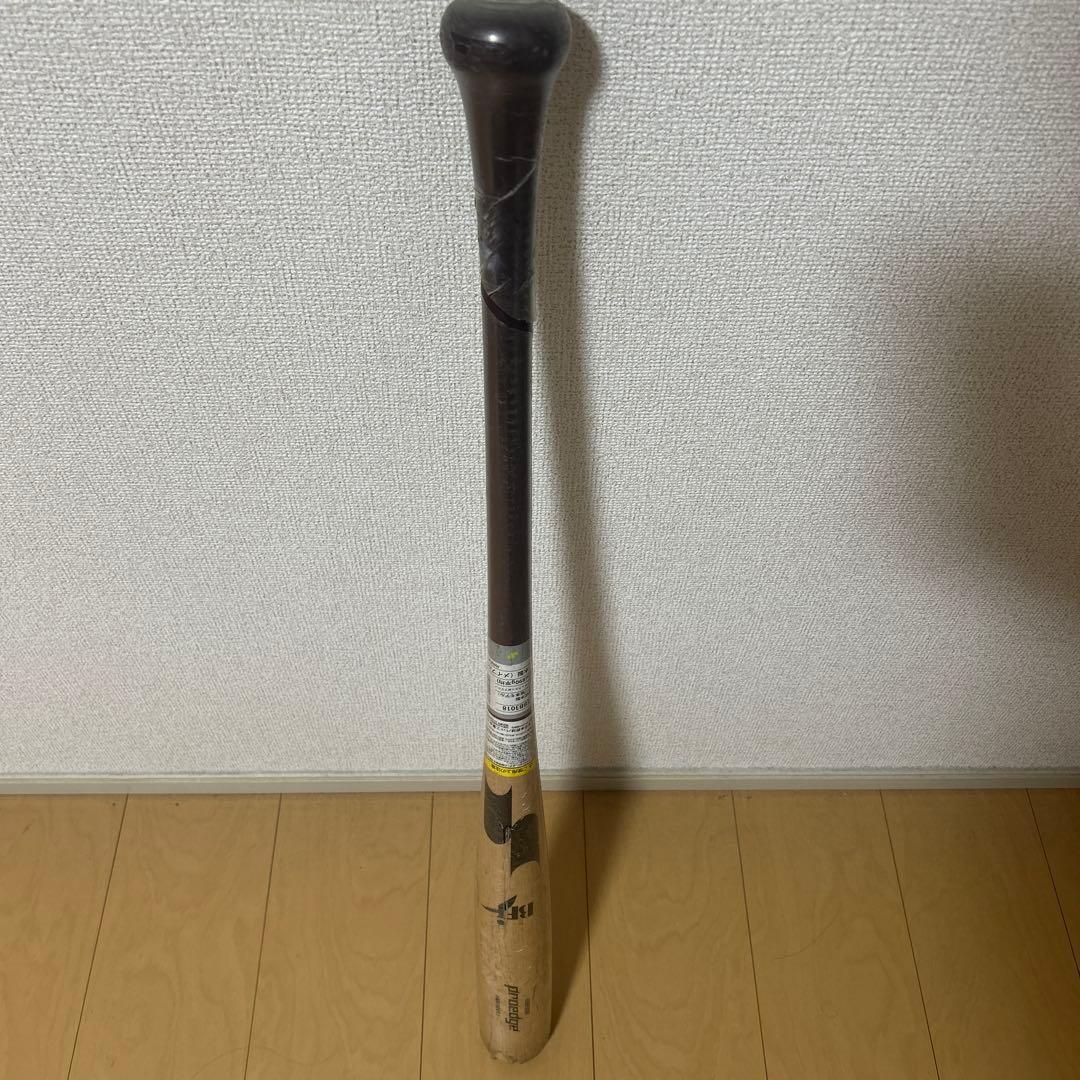 SSK プロエッジ硬式木製バット　坂本モデル