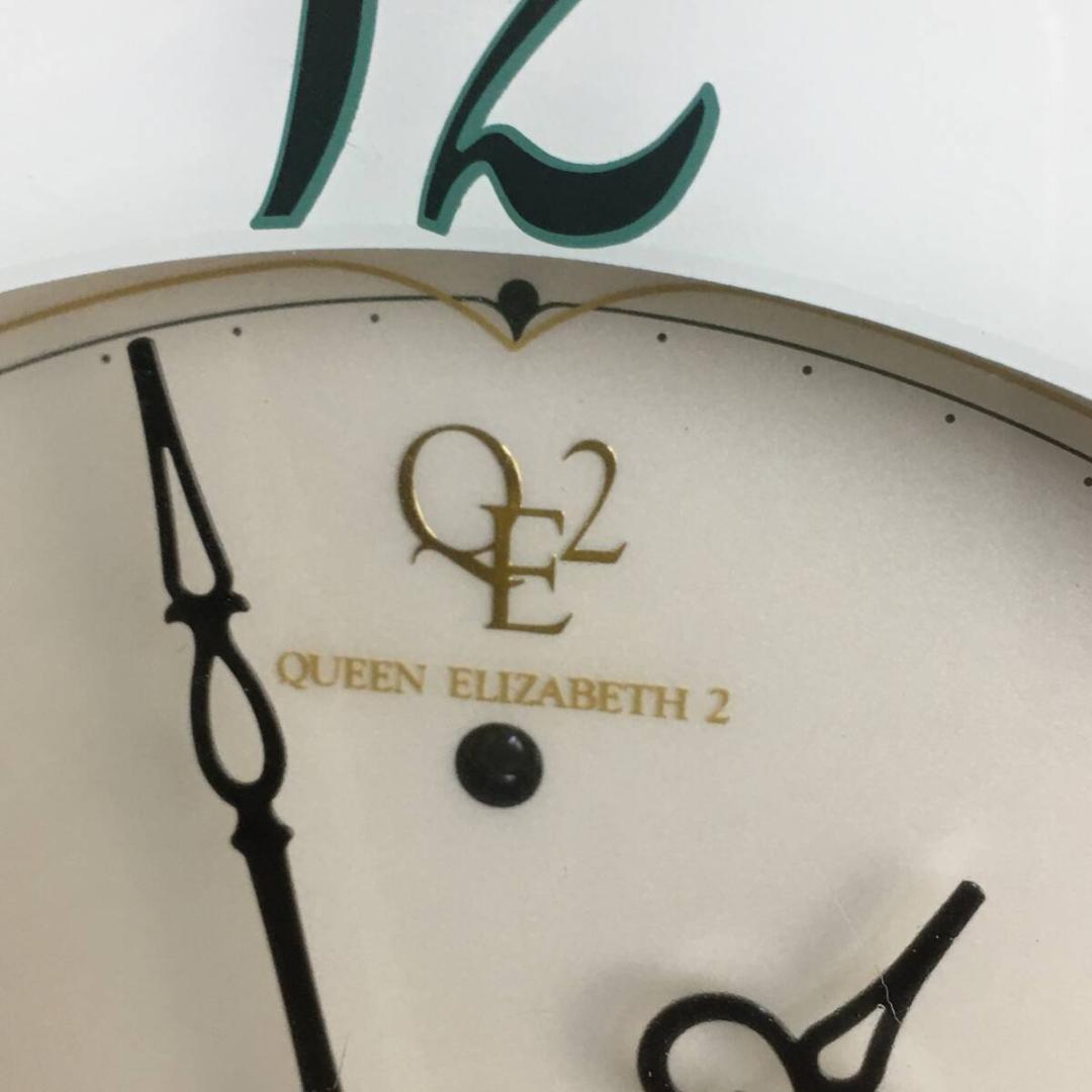 リズム時計 クイーンエリザベス2 QUEEN ELIZABETH2 ステンド