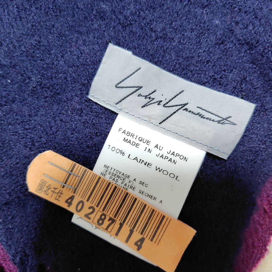 d*9様 Yohji Yamamoto マフラー