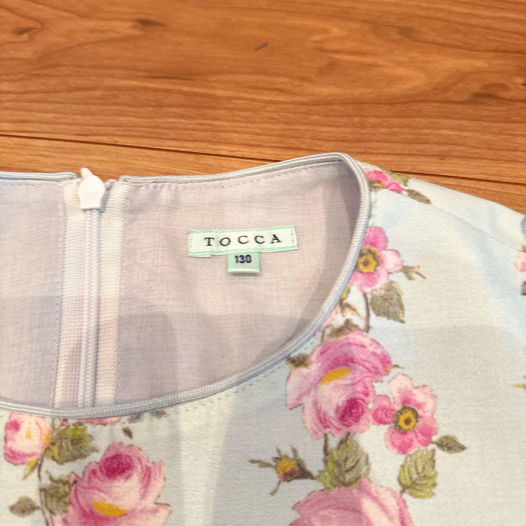 トッカ　TOCCA ワンピース　花柄　130