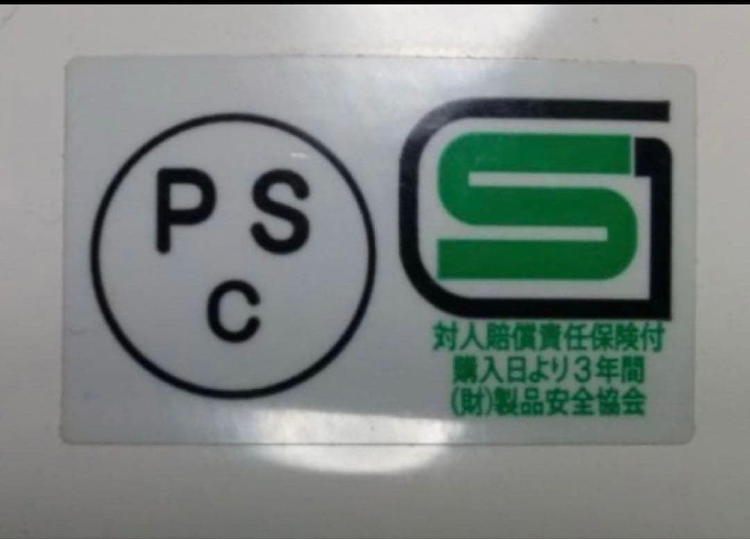 新品！XLサイズ！ ホワイト　 4点セット　MTX オーシャンビートルタイプ