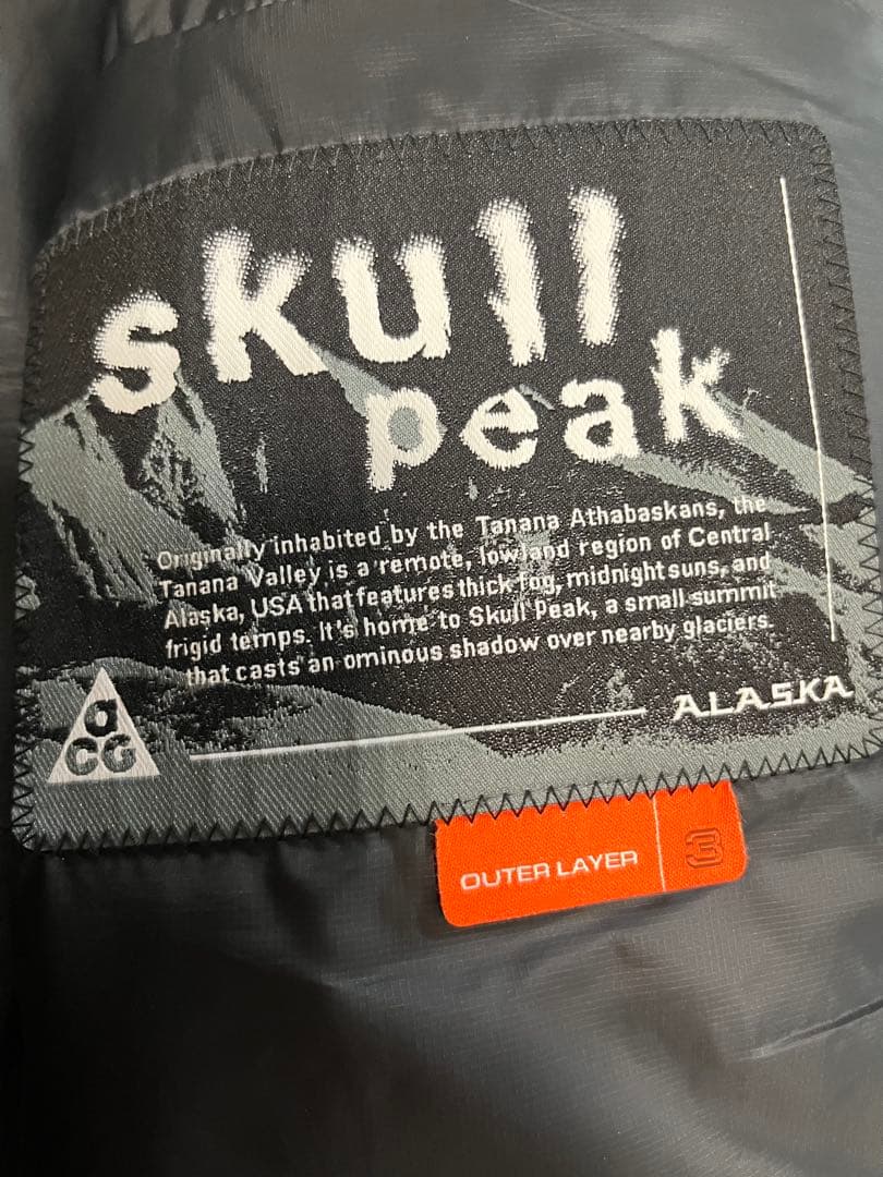 ジャケット・アウター NIKE ACG Primaloft\"Skull Peak\" XL