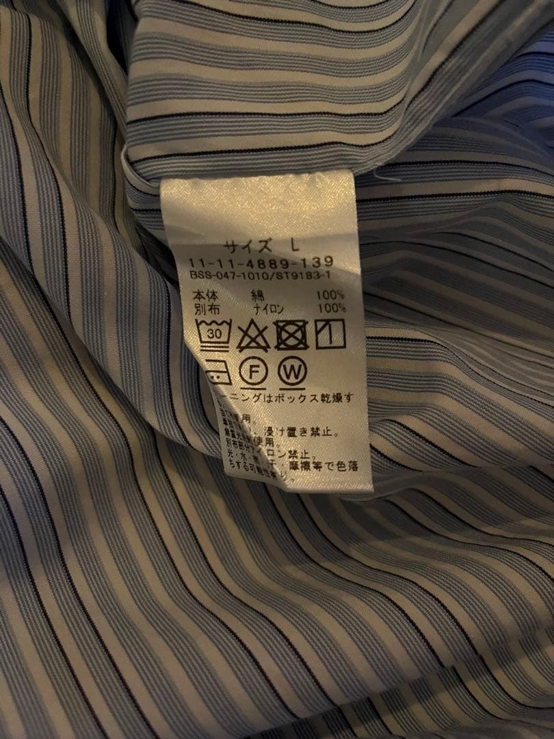 SSZ BEAMS カーディガン&シャツ※ABBA