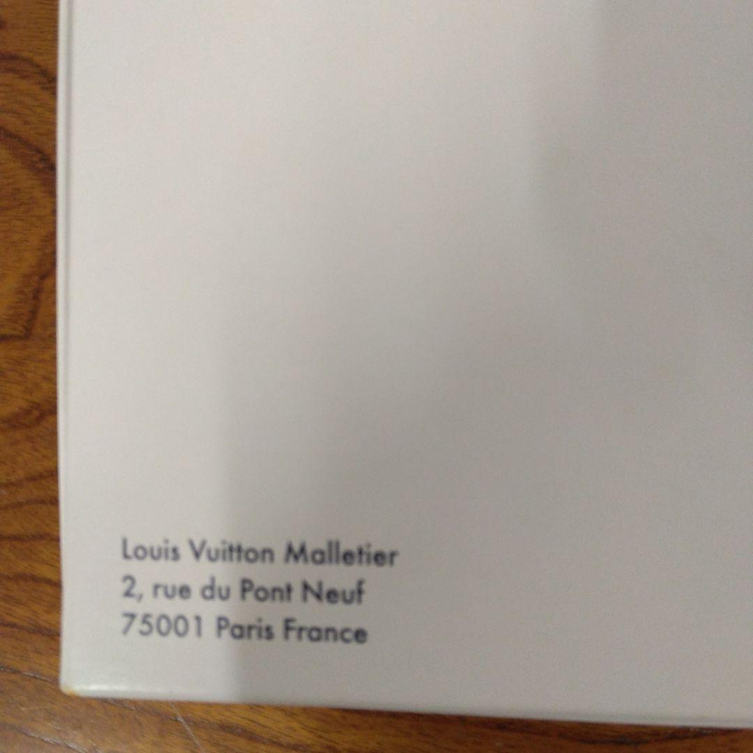 【る798】ルイヴィトン　大皿　ディナープレート　モノグラム