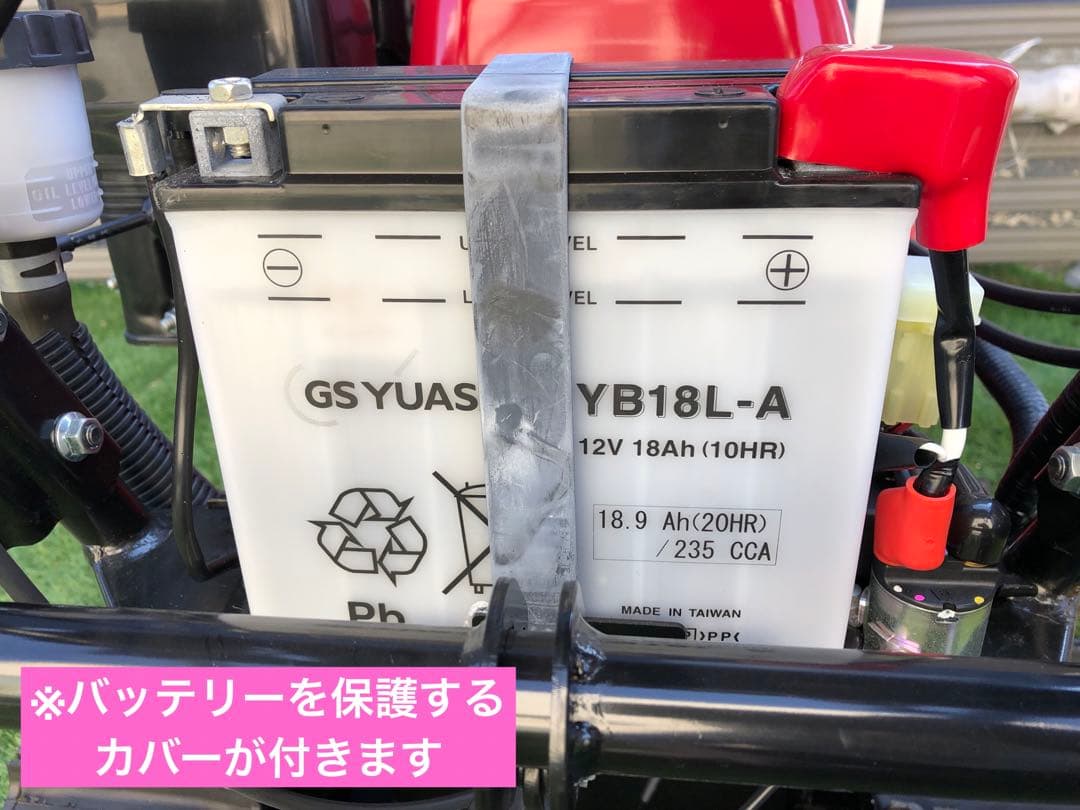 ホンダ 除雪機 クロスオーガ HSS760n JX1 北海道江別市