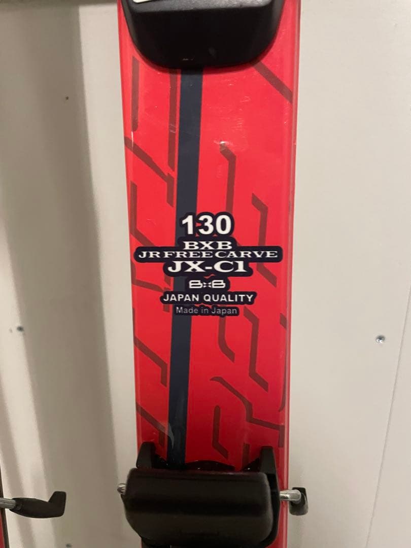 スキーセット　130cm　スキー板　ストック　ブーツ