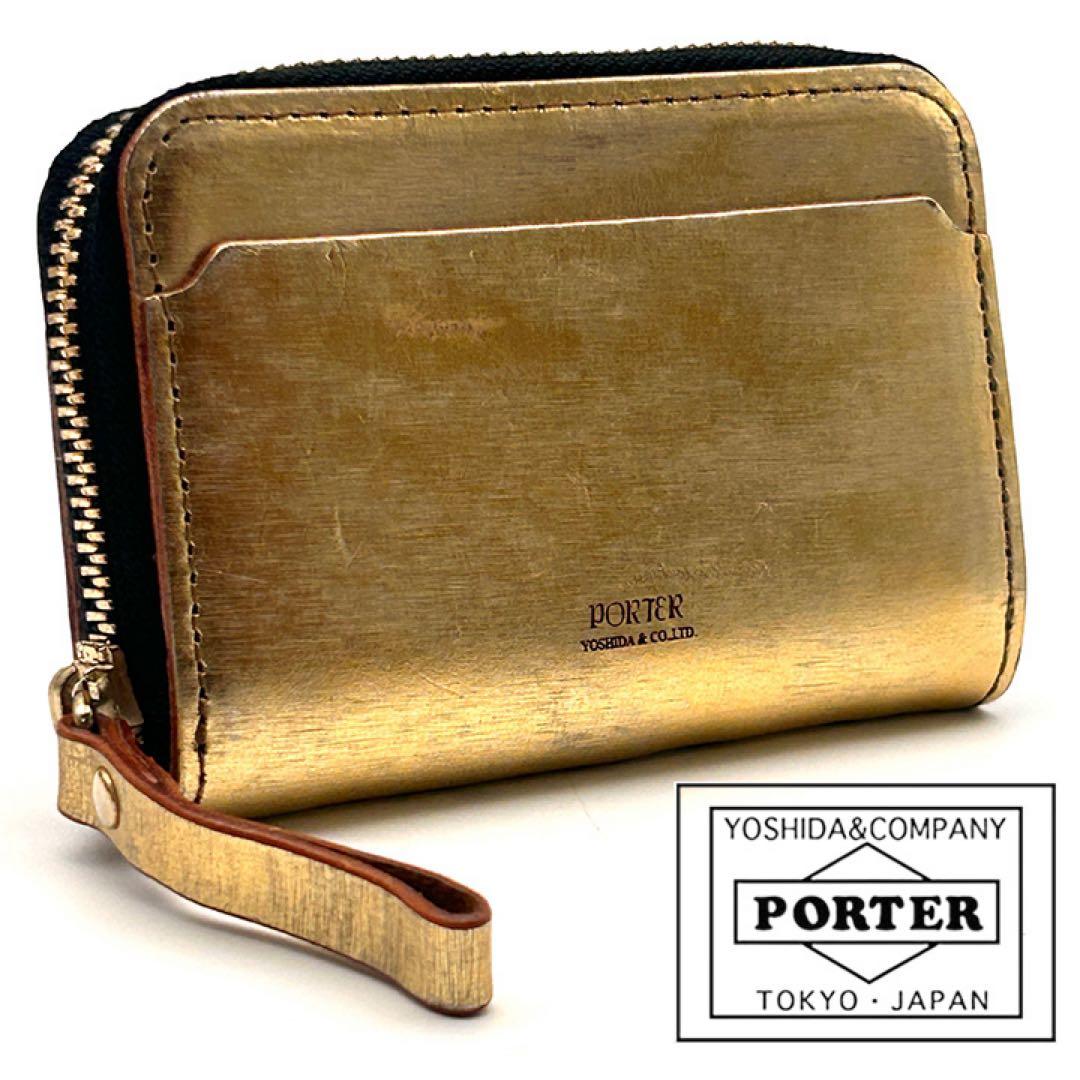 PORTER ポーター 財布 ケース ✨金箔✨ ラウンドファスナー 激レア