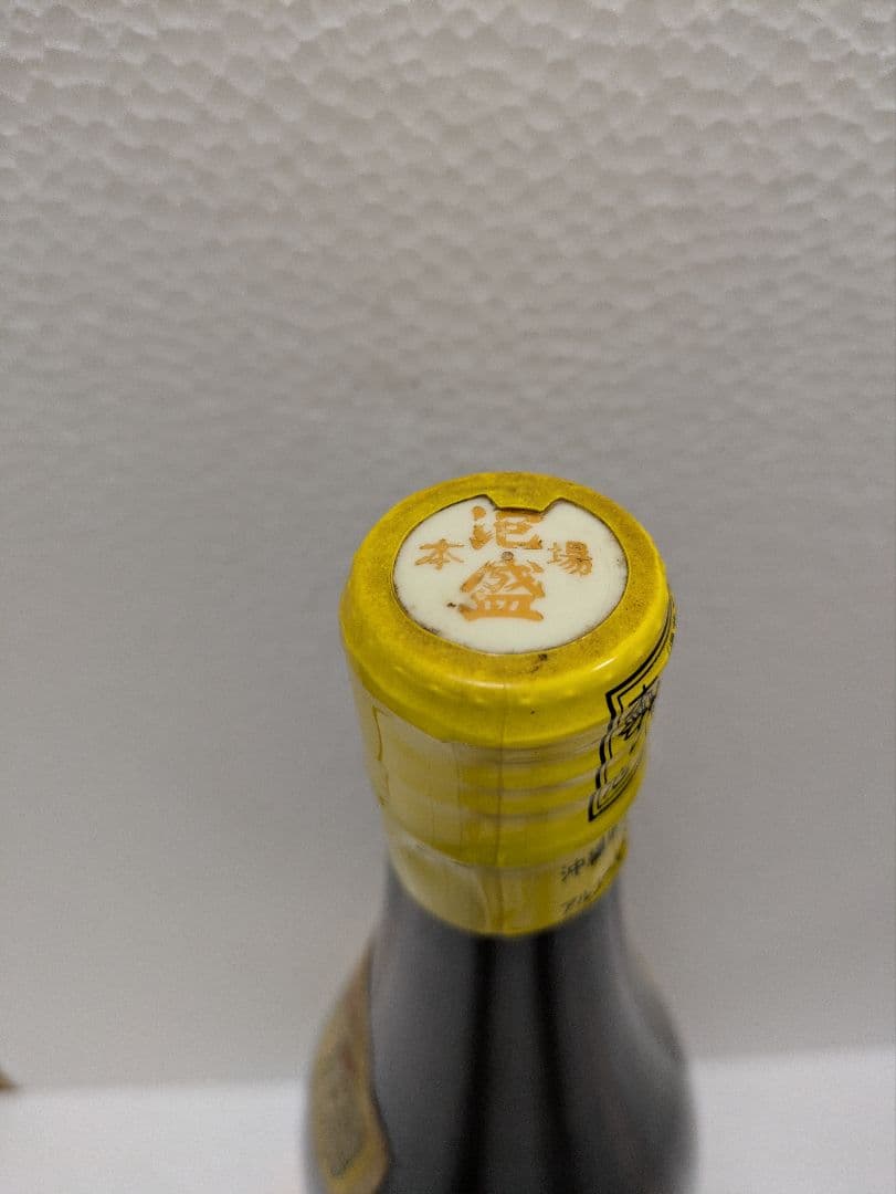 本場泡盛 白百合 古酒 ビンテージ