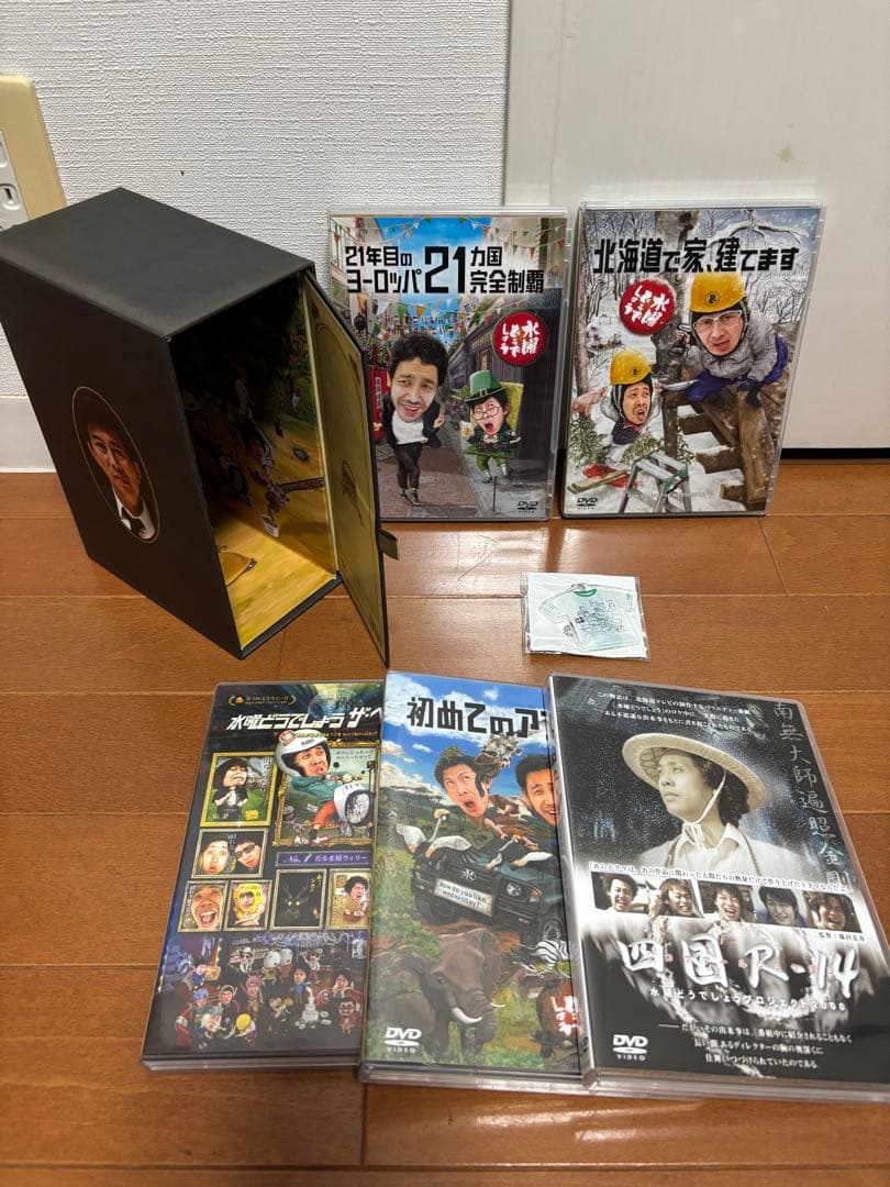 水曜どうでしょうコンプリートBOX～Vol.7～DVD