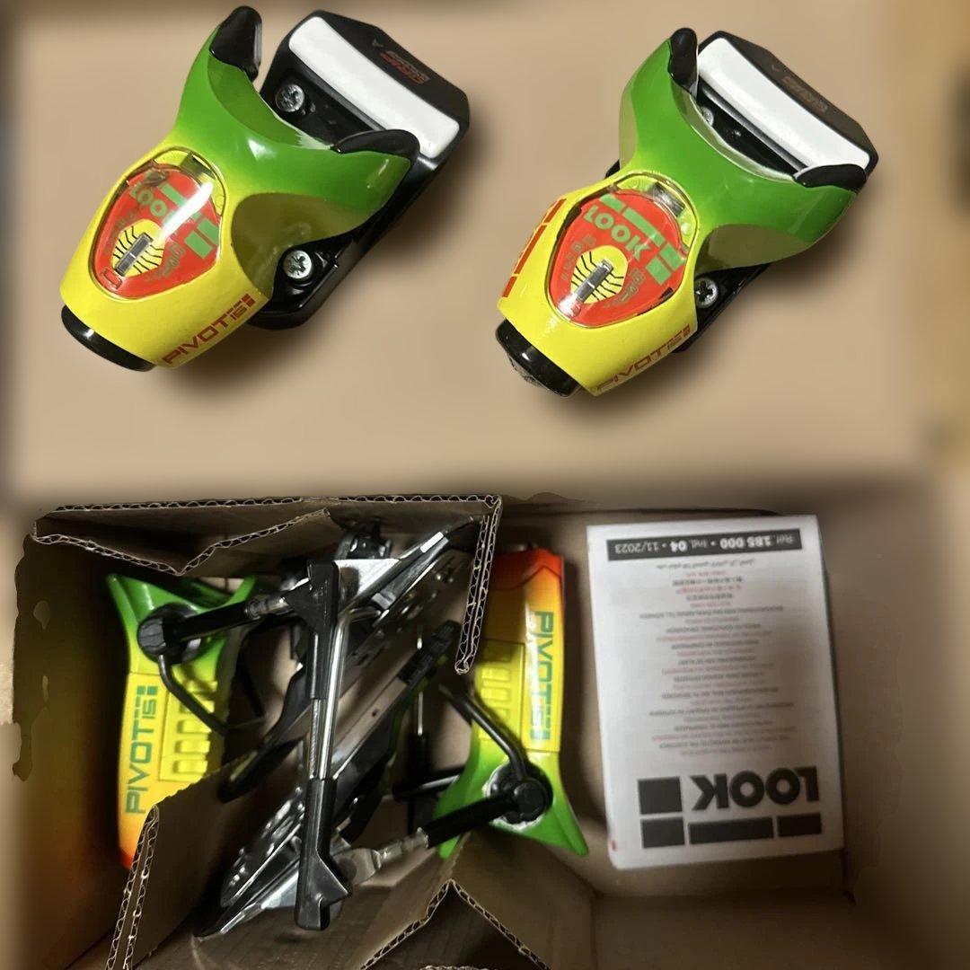 24/25 LOOK PIVOT15 Forza3.0 ブレーキ各種ありルック