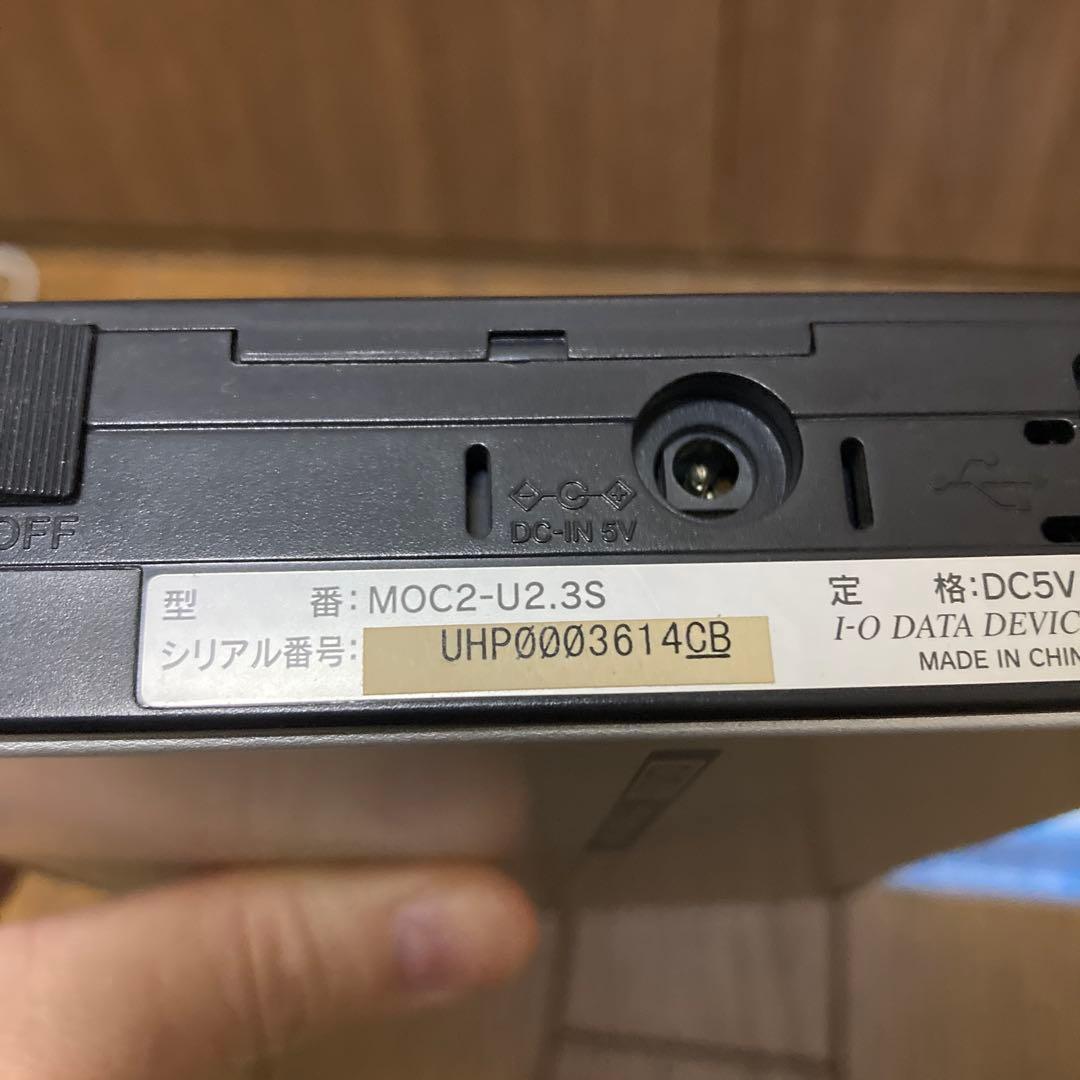 I-O DATA MOドライブ MOC2-U2.3S クリーナー　新品MO付