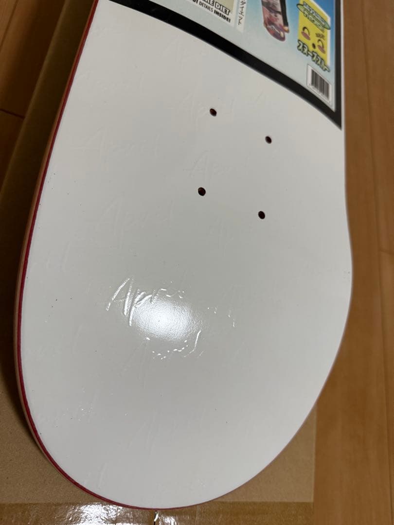 堀米雄斗 8.0インチ YUTO HORIGOME - April